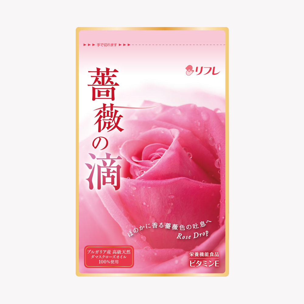 薔薇の滴