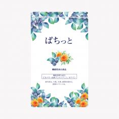 【期間限定】ぱちっと　初回特別コース