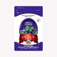 ブルーベリー&ルテイン(90粒)