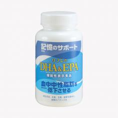 【期間限定】リフレのDHA&EPA※販売期間~20xx年y月z日