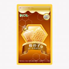 蜂の子&ローヤルゼリー