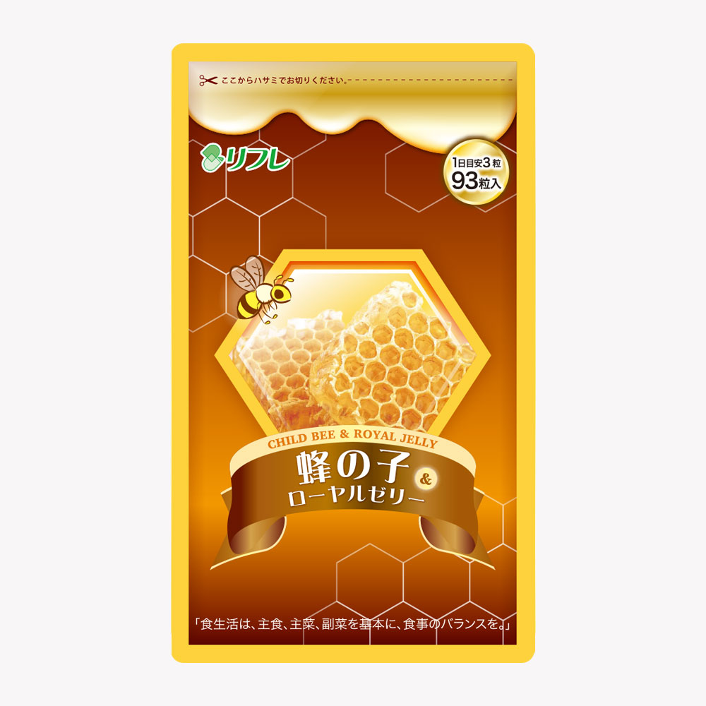 蜂の子&ローヤルゼリー