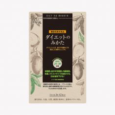 ダイエットのみかた　初回特別コース