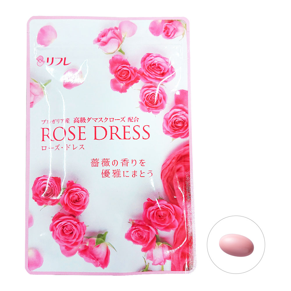 ローズドレス 定期初回限定1000円キャンペーン