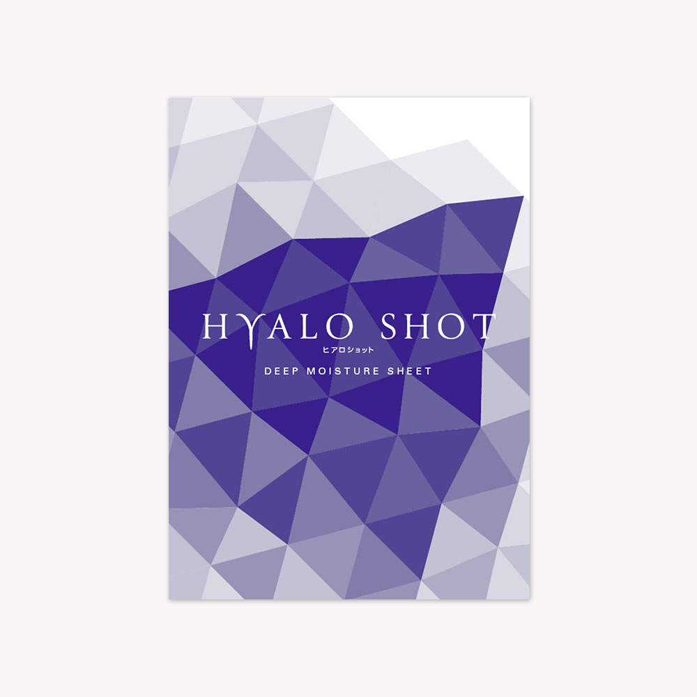 【期間限定】HYALO SHOT(ヒアロショット)※販売期間～20xx年y月z日