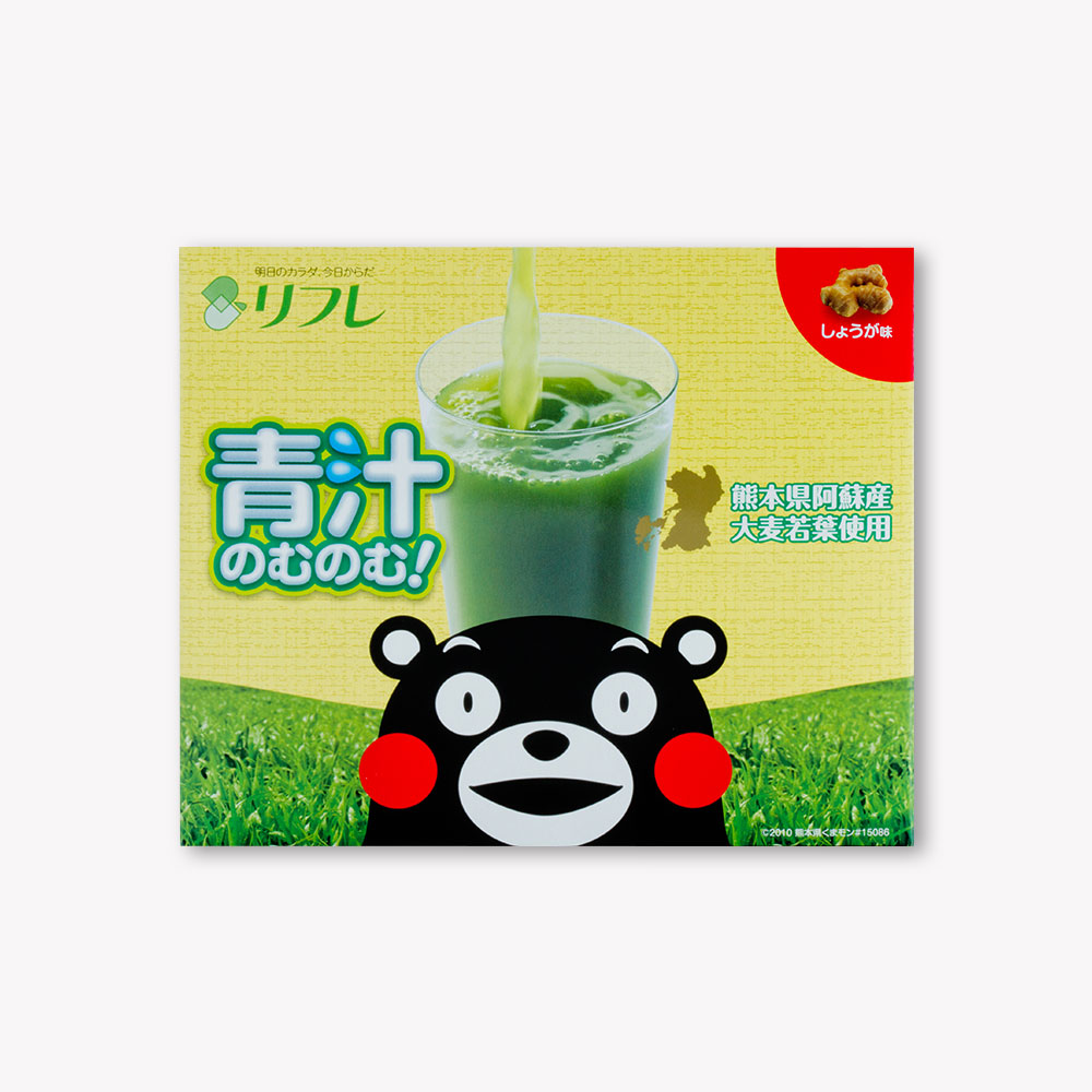 青汁のむのむ(しょうが味)